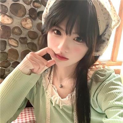 晚安,好运