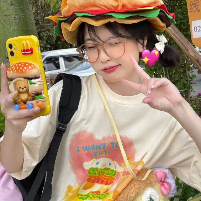 未请自来
